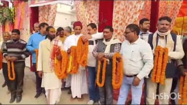 गोपालगंज: जनकपुर से विवाह के बाद अयोध्या लौटते समय गोपालगंज में पहुंची श्री राम की बारात, लोगों ने किया स्वागत