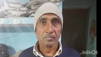 कोचस: कोचस थाना की पुलिस ने सहवालिया गांव से तीन प्राथमिक अभियुक्तों को किया गिरफ्तार