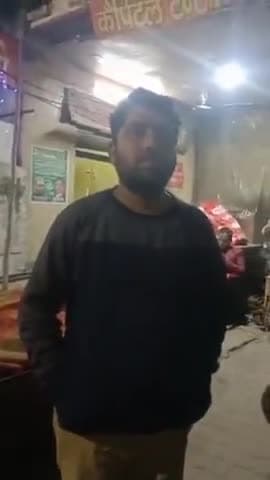 मेरठ: मेडिकल क्षेत्र के युवक को ऑनलाइन सामान मंगाना पड़ा भारी, पार्सल में निकले ईंट रोड़े,पुलिस से शिकायत