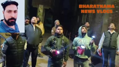 बिजली चोरी करने वाले हो जाएं सावधान विभाग कर रहा है रात में छापेमारी फिरोजाबाद में 14 लोग पकड़े गए #factkabartundla