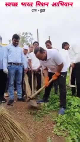 स्वच्छ भारत मिशन के तहत ग्राम डुंड़ा में सफाई और स्वच्छता के प्रति जागरूकता बढ़ाने हेतु अभियान |
#bemetara #MLA #chhattisgarh #mladipeshsahu #dipeshsahu #political #बेमेतरा_जिला #raipur #bemetaranews #BJP4INDD