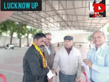 मोहम्मद जफर मिराज बने जनपद बहराइच के मानवाधिकार प्रकोष्ठ कांग्रेस के जिला अध्यक्ष।