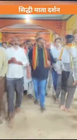 ।।जय माँ अम्बे।।
आज विधानसभा क्षेत्र एवं छत्तीसगढ़ के सुप्रसिद्ध सिद्धि माता मंदिर ग्राम संडी (डंगनिया ) पहुंचकर विराजित मातारानी की दर्शन एवं पूजन कर समस्त छत्तीसगढ़ की खुशहाली,समृद्धि व सर्वमंगल की कामना किया ।