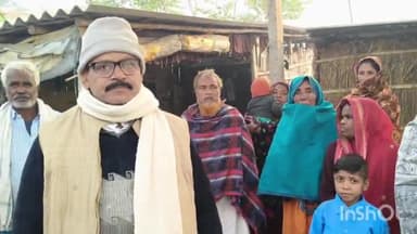 वारिसनगर: सतमलपुर वार्ड 9 में 15 दिनों से नलजल बंद, विभागीय लापरवाही के कारण 250 परिवारों में पानी की किल्लत