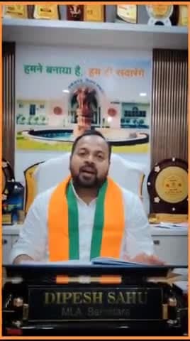 दीपों के इस पावन पर्व दीपावली और भाईदूज के शुभ अवसर पर आप सभी को मेरी ओर से हार्दिक शुभकामनाएं। 
मां लक्ष्मी से यही प्रार्थना है कि आपके जीवन में सुख, समृद्धि और शांति का प्रकाश सदैव बना रहे।