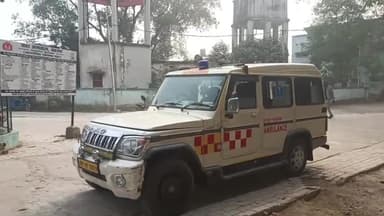 कहरा: सदर थाना क्षेत्र के हवाई अड्डे के पास बाइक की टक्कर से घायल हुआ साइकिल सवार बुजुर्ग, उपचार के दौरान हुई मौत