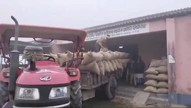 कस्बा: कस्बा प्रखंड अंतर्गत भभरा लागन पंचायत में पैक्स चुनाव जीतते ही किसानों को लगाने लगा चुना