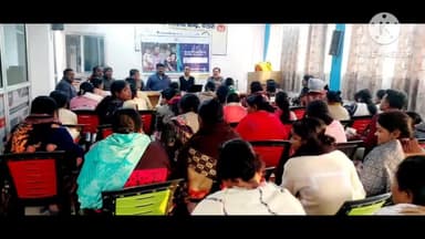 बखरी: बखरी के प्राथमिक स्वास्थ्य केंद्र में परिवार नियोजन कार्यक्रम को मजबूत करने के लिए उन्मुखीकरण कार्यशाला आयोजित