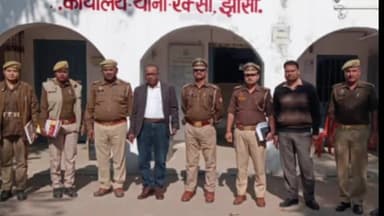 झांसी: झांसी के कई थानों का मूल्यांकन अधिकारी ने किया औचक निरीक्षण, महिलाओं की शिकायतों पर प्राथमिकता से पुलिस ने लिया संज्ञान