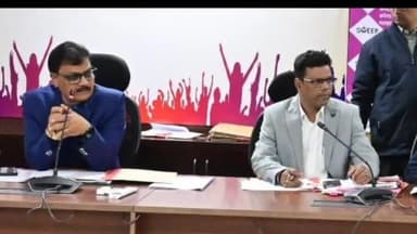 हज़ारीबाग: समाहरणालय में जिला आंतरिक संसाधन समिति और जिला टास्क फोर्स की हुई समीक्षा बैठक