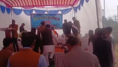 सिंगरौली: 33/11 केवी नवीन उपकेन्द्र सिंगरौलिया का लोकार्पण, प्रभारी मंत्री सम्पतिया उइके ने किया उद्घाटन