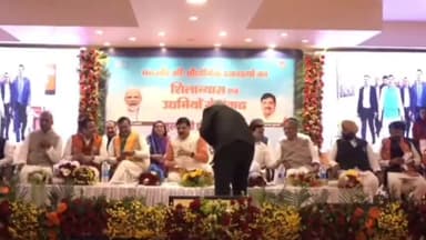 सीतामऊ: बसई और सेमली कांकड़ में दो नए पार्कों की स्थापना से मंदसौर में ₹2500 करोड़ का निवेश आएगा: मुख्यमंत्री डॉ. मोहन यादव