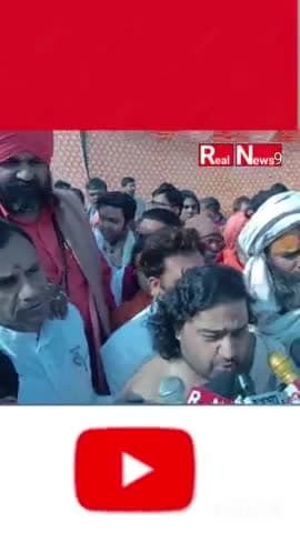 सहारनपुर में दीपांकर महाराज ने जो कहा वो सुनने लायक
#bangladeshcrime
#hindunews
#realnews9