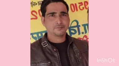 नानपारा: सोरहिया में शिक्षकों के हक की लड़ाई लड़ने वाले शिक्षक की अंतिम यात्रा में श्रद्धांजलि देने वालों का उमड़ा जन सैलाब