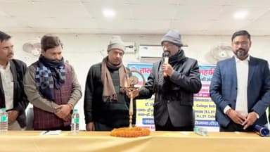 नरकटियागंज: नरकटियागंज के टीपी वर्मा महाविद्यालय में मानवाधिकार दिवस पर संगोष्ठी आयोजित