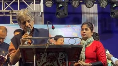 বজবজ ১: বজবজে জেলা বইমেলার শেষ দিনের অনুষ্ঠানে গেলেন বিধায়ক, পৌরপ্রধান সহ অন্যরা