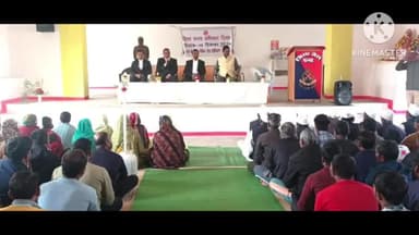 अमानगंज: मानव अधिकार दिवस पर पन्ना जिला जेल में विधिक जागरूकता शिविर आयोजित