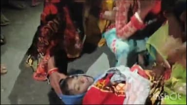 इस्लामनगर अलीगंज: झप्पू मोड़ के पास 8 वर्षीय बालक को स्कार्पियो ने मारी टक्कर, मौके पर हुई मौत, आक्रोशित लोगों ने आगजनी कर किया सड़क जाम