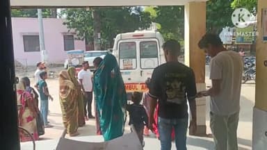 प्रतापगढ़: खैरागौर गांव में रंजिश के चलते पड़ोसी ने युवक को पीट-पीट कर गंभीर रूप से किया घायल