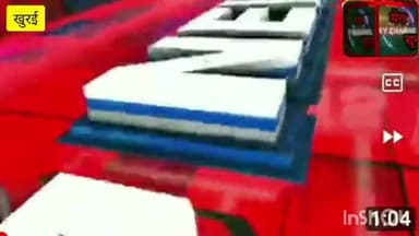 महाराणा प्रताप की प्रतिमा को लेकर प्रशासनिक लापरवाही से आक्रोशित सागर जिले के क्षत्रिय समाज ने कलेक्टर को ज्ञापन सौंपा