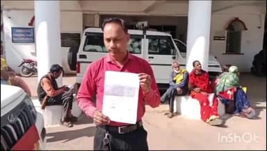 कटनी नगर: जागृति कॉलोनी में जलभराव से फैली गंदगी, लोग परेशान