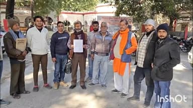 मिर्ज़ापुर: भागीरथी गांव के ग्रामीणों ने विपक्षी द्वारा खलिहान की जमीन पर कब्जा करने पर कलेक्ट्रेट में डीएम को सौंपा ज्ञापन