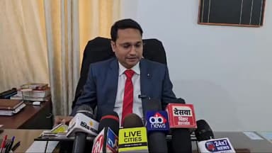 गोपालगंज: 14 दिसंबर को कोर्ट परिसर में लोक अदालत का आयोजन, जिला विधिक सेवा प्राधिकार के सचिव अनूप कुमार ने की घोषणा