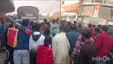 गोपालगंज: हजियापुर मोड़ पर ट्रक की चपेट में आने से शिक्षिका की मौत, हादसे के बाद चालक फरार