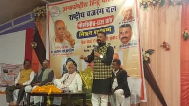 पूरनपुर: नगर के होटल में प्रवीण तोगड़िया ने जनसभा में कहा, हम इजरायल जैसी सरकार लाएंगे जो 15 करोड़ पर भारी पड़ेगी