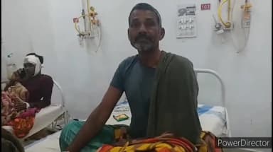 कहरा: बिहरा थाना क्षेत्र के बिशनपुर गांव में जमीनी विवाद के चलते मारपीट, एक व्यक्ति घायल, सदर अस्पताल में भर्ती