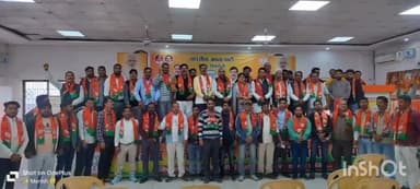 सिंगरौली: संगठन पर्व 2024 के तहत मंडल विंध्यनगर में बूथ अध्यक्षों का सम्मान समारोह हुआ आयोजित