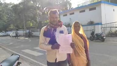 शिवपुरी नगर: लगदा गांव में मां-बेटे पर 8 लोगों ने किया हमला, घर के बाहर गाली-गलौज का विरोध करने पर