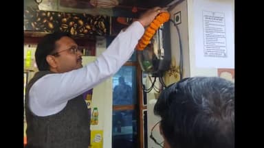 हज़ारीबाग: हजारीबाग में लगा पहला स्मार्ट बिजली मीटर, इस महीने पूरे शहर में होंगे स्थापित