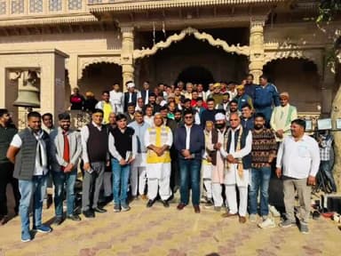 सीकरी: गृह राज्यमंत्री जवाहरसिंह बेड़म ने पूंछरी का लौठा में कार्यकर्ताओं व जिला प्रशासन की बैठक ली, दिए आवश्यक निर्देश