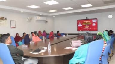 गुनौर: लाड़ली बहनों को दिसंबर माह की सहायता राशि मिली, एनआईसीबीसी कक्षा पन्ना में कार्यक्रम का लाइव प्रसारण