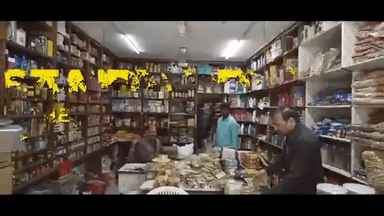 पिछले दिनों मैंने दिल्ली के एक किराना स्टोर का दौरा किया। Q-commerce बिजनेस के तेज़ी से बढ़ने के कारण हज़ारों किराना स्टोर बंद हो रहे हैं, जो कि चिंताजनक है।