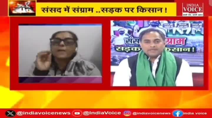 @किसान और @सरकार @आमने @सामने @समाधान @कब?#When will #farmers and #government #face to #face #solution?
@Bhartiya_Kisan_Sangatghan 
#भारतीय_किसान_संगठन 
#National_President