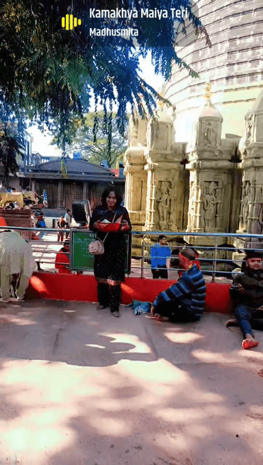 मां कामाख्या देवी दर्शन 
असम गुवाहाटी