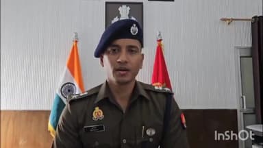 बिजनौर: बिजनौर में फिल्म अभिनेता मुस्ताक खान के अपहरण मामले में खुलासे के लिए तीन टीमों का हुआ गठन, एसपी ने दी जानकारी