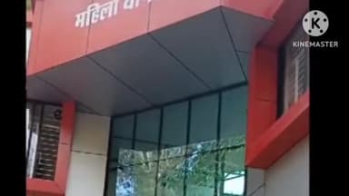 हुज़ूर: भोपाल: 43 साल की महिला ने लिव-इन पार्टनर पर रेप का आरोप लगाया, 14 साल तक रहा रिश्ता