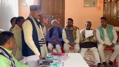 बिहार: गढ़पर में जदयू की बैठक, कार्यकर्ता सम्मेलन की तैयारी पर चर्चा