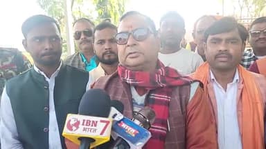 जगदीशपुर: जगदीशपुर में पूर्व मंत्री एवं ग्रामीण विकास मंत्री भगवान सिंह कुशवाहा ने कहा, 2025 में फिर से नीतीश