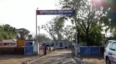 गरोठ: नावली गांव में ट्रैक्टर के बोनट से गिरकर युवक आया टायर के नीचे, मौके पर हुई मौत