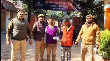 मिर्ज़ापुर: कोतवाली देहात पुलिस ने दो शातिर चोरों को गिरफ्तार किया, कब्जे से बरामद हुईं दो चोरी की मोबाइल