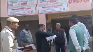 मिर्ज़ापुर: कटरा कोतवाली के मंडी समिति के धान क्रय केंद्र का औचक निरीक्षण करने पहुंचे एसडीएम सदर गुलाब चंद्र, मच गया हड़कंप