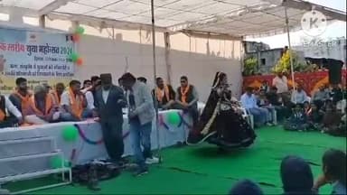 भूपालसागर: कला संस्कृति में युवाओं को मौका देने और प्रतिभाओं को निखारने के लिए आयोजित हुआ ब्लॉक स्तरीय युवा महोत्सव