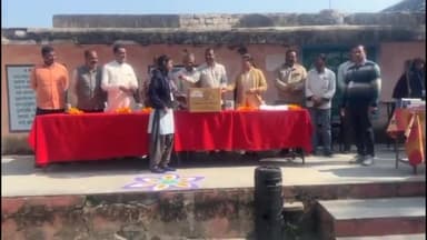 कनवास: क्षेत्र के स्कूली विद्यार्थियों को कौशल विकास सामग्री का वितरण किया गया, किट में 18 प्रकार की हेल्थ केयर सामग्री शामिल