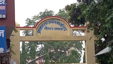 नौतन: नौतन प्रखंड मुख्यालय में 24 दिसंबर को पंचायत समिति सदस्यों की बैठक होगी