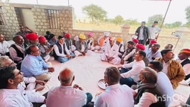 खींवसर: खींवसर के नवनिर्वाचित विधायक आज खींवसर क्षेत्र के दौरे पर रहे, विभिन्न कार्यक्रमों में की शिरकत