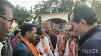 सिंगरौली: भाजपा मंडल सिंगरौली में संगठन पर्व के लिए मंडल अध्यक्ष रायसुमारी की बैठक संपन्न